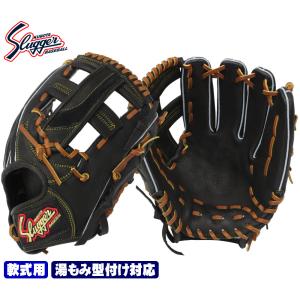 久保田スラッガー（KUBOTA SLUGGER） 2025 軟式 グローブ KSN-L7