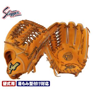 久保田スラッガー（KUBOTA SLUGGER） 2025 硬式 グローブ 内野手 KSG