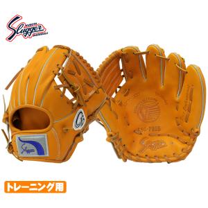 久保田スラッガー（KUBOTA SLUGGER） 硬式 軟式 兼用 グローブ 野球