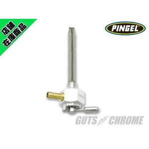 ピンゲルコック1000シリーズ 1/4 ポリッシュ PINGEL（ピンゲル