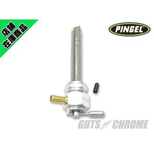 Harley Davidson（ハーレー・ダビッドソン） ☆ハーレー ガソリン