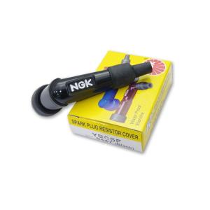 NGK プラグコードセット 72年〜80年のZ/KZ系 ダイナDCコイル装着車に