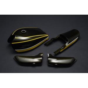 ▽MRS-Z1-T03SET Z1 Z2 72年 イエローボール外装セット (Z1/Z2/ZI/ZII