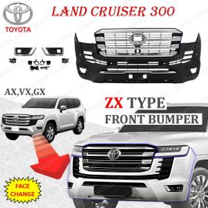 ランドクルーザー 300 ZX フロント バンパー グリル フォグ セット