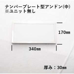 ジェットイノウエ トラック用品 スリムナンバープレート 大型アンドン