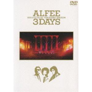 THE ALFEE 40th Anniversary スペシャルボックス [DVD] : Siosai
