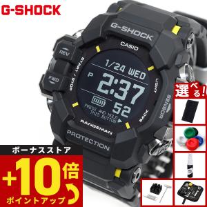 CASIO G-SHOCK G-SQUAD GBD-H1000 SERIES GBD-H1000-4JR : 西條 ヤフー