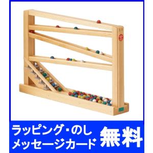 ベック社 シロフォン付玉の塔 クーゲルバーン BE20009 木のおもちゃ