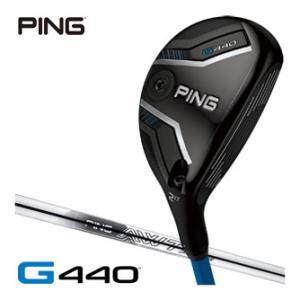 PING（ピン） 20％OFFクーポン対象 G440 MAX フェアウェイウッド