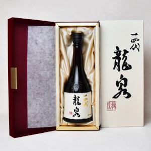 十四代 日本酒 龍月 2025年蔵出 純米大吟醸 720ml 箱付き 高木酒造