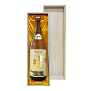 十四代 【2026年2月】朝日鷹 新酒特選 本醸造 生貯蔵 1800ml : 酒の