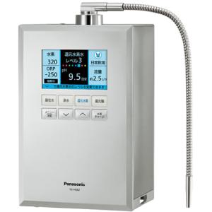日本製 水素水生成器 ピュアナノZX-05 電解還元水素水 電解還元水