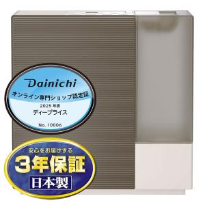 ダイニチ（Dainichi） (3/5限定クーポン有)HD-RXC900C-T RXCタイプ