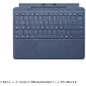 マイクロソフト(Microsoft) Surface Pro キーボード ペン収納付/スリム