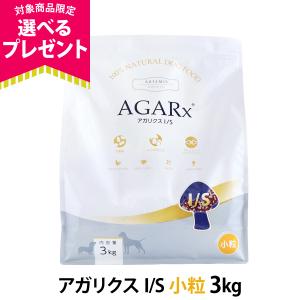 グラン イナバ レトルト ドッグフード 120g x 24 コストコ : ココカラ