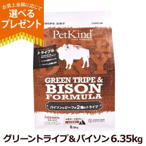 SELECT BALANCE セレクトバランス スリム ラム 小粒 成犬の体重管理用