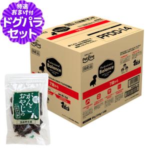 プロフェッショナル・バランス (選べるプレゼント付き