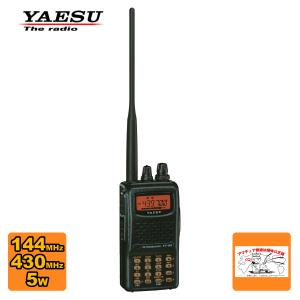 八重洲無線 アマチュア無線 FT-60 144/430MHz FMデュアルバンド