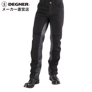 DEGNER（デグナー） バイク用パンツ 着脱式インナー付き オール