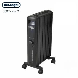 デロンギ（DeLonghi） MDHS09-PB マルチダイナミックヒーター 6〜8畳