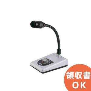 TOA WM-1230 TOA(ティーオーエー・トーア） 防滴ワイヤレスマイク