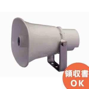 TOA SC-705AM TOA 車載用ホーンスピーカー 5W トランス付 ハイ