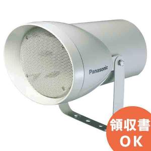 Panasonic（パナソニック） WS-6550 スプリングキャッチ式天井