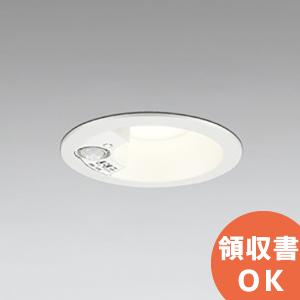 ODELIC（オーデリック） OD261849 昼白色 軒下用LEDダウンライト 人感