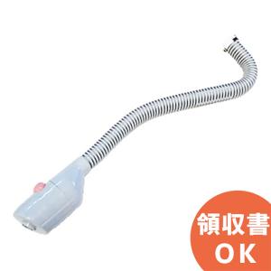 ノーリツ（NORITZ） SRH7622 GQ-530MW・531MW用 シャワー付湯出口管