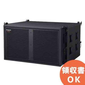 TOA SC-705AM TOA 車載用ホーンスピーカー 5W トランス付 ハイ