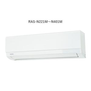 エオリア CS-J229C-W パナソニック 2.2k ルームエアコン おもに6畳用