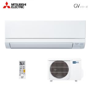 三菱電機（MITSUBISHI ELECTRIC） 個人宅配送可 MSZ-GV5625S-W ルーム