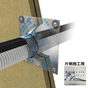 関西ペイント 782-431 プラスチックアジテーターカバー 1L用 取寄