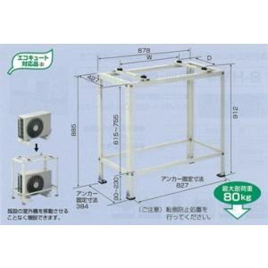 オーケー器材 エアコン配管 2分4分ペアコイル 20m巻 K-HP24E9 ※代引き