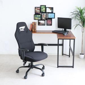 リクライニングチェア 一人用 高級 イタリア FIAM Amida アミーダ