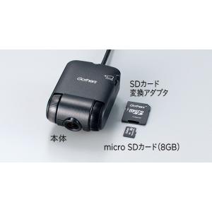 ホンダ（HONDA） 純正 追加用micro SDカード 32GB 08E31-PF7-000