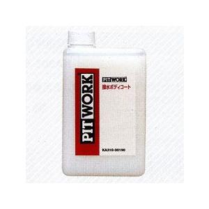 PITWORK ピットワーク 浸透防錆潤滑剤 480ml KA370-42000 : CarParts
