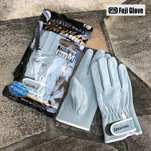 10双セット SW-32B 富士グローブ S&W オイル加工 マジック 作業用 革