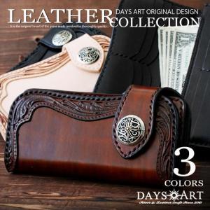 KC,s（ケイシイズ） 送料無料 財布 メンズ レディース 長財布 革