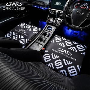 D.A.D 30系アルファード・ヴェルファイア専用 レザーダッシュマット