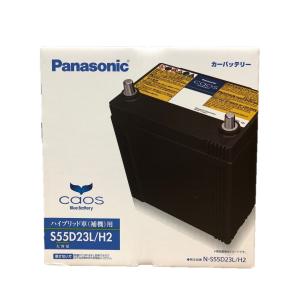 Panasonic（パナソニック） N-S42B20R/HV ハイブリッド車用バッテリー