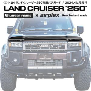 ランドクルーザー 250 ランクル250 [モデリスタ]フェンダー