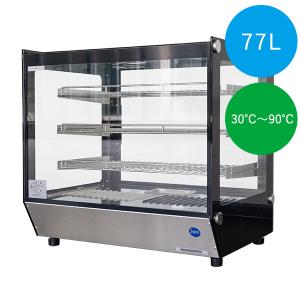 テンポスオリジナル 業務用/新品 前後ガラス引戸ホットショーケース