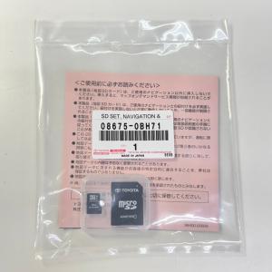 2026年3月】トヨタ純正ナビ sdカード（SDカード）のおすすめ人気
