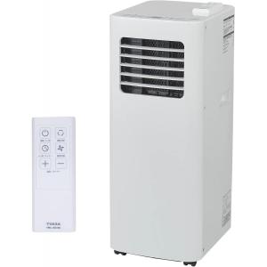 ナカトミ スポットクーラー ポータブルエアコン 移動式エアコン 冷房