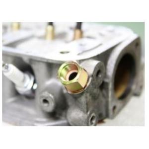 ハコスカ オイルパン KGC10/GC10 ガゼット 亀有アルミオイルパン用