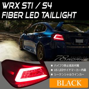 VAB ゴールドパーツ スバル WRX VA STI /S4 VG ファイバーLED