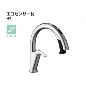 LIXIL（リクシル） キッチン用タッチレス水栓 ナビッシュ H5タイプ