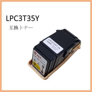 リコー（RICOH） 純正トナーカートリッジ ProPトナー C5300 ブラック