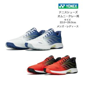 YONEX（ヨネックス） POWERCUSHION AERUSDASH 4 GC パワークッション